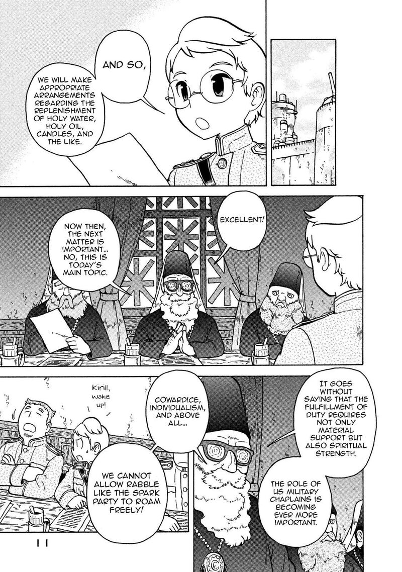 Guns And Stamps Chapter 64 Page 13