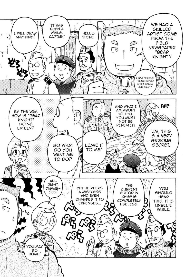 Guns And Stamps Chapter 65 Page 13