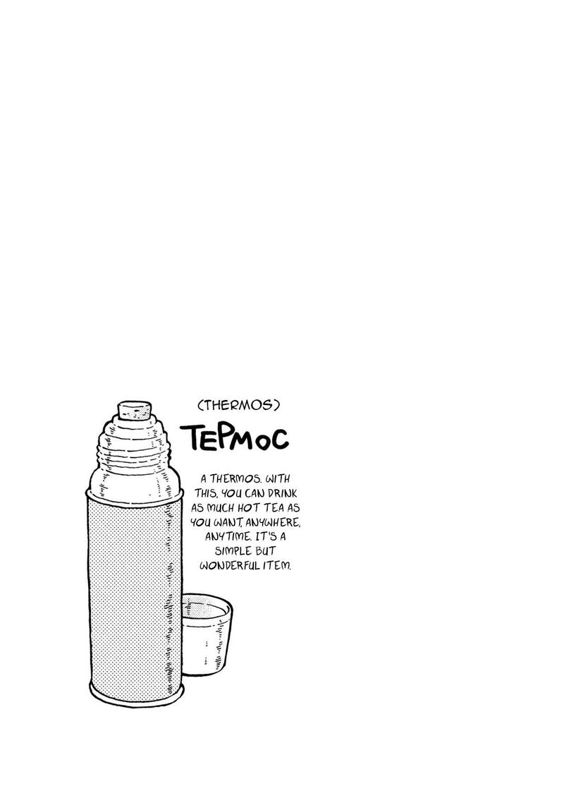 Guns And Stamps Chapter 67 Page 25