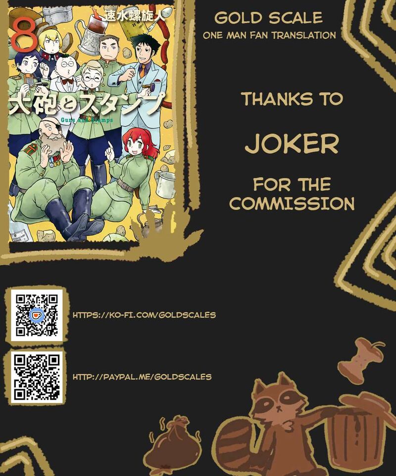 Guns And Stamps Chapter 68 Page 1