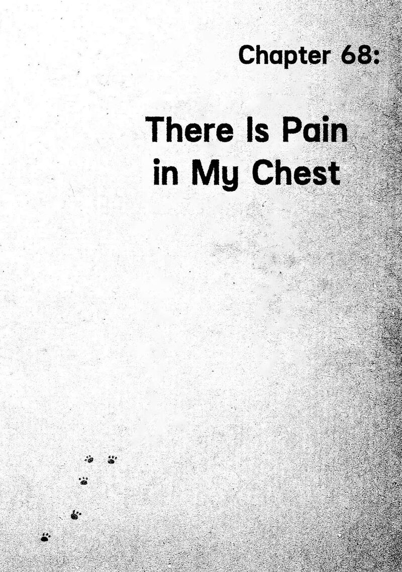 Guns And Stamps Chapter 68 Page 2