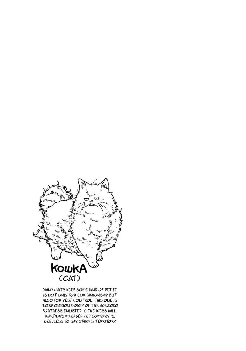 Guns And Stamps Chapter 70 Page 19