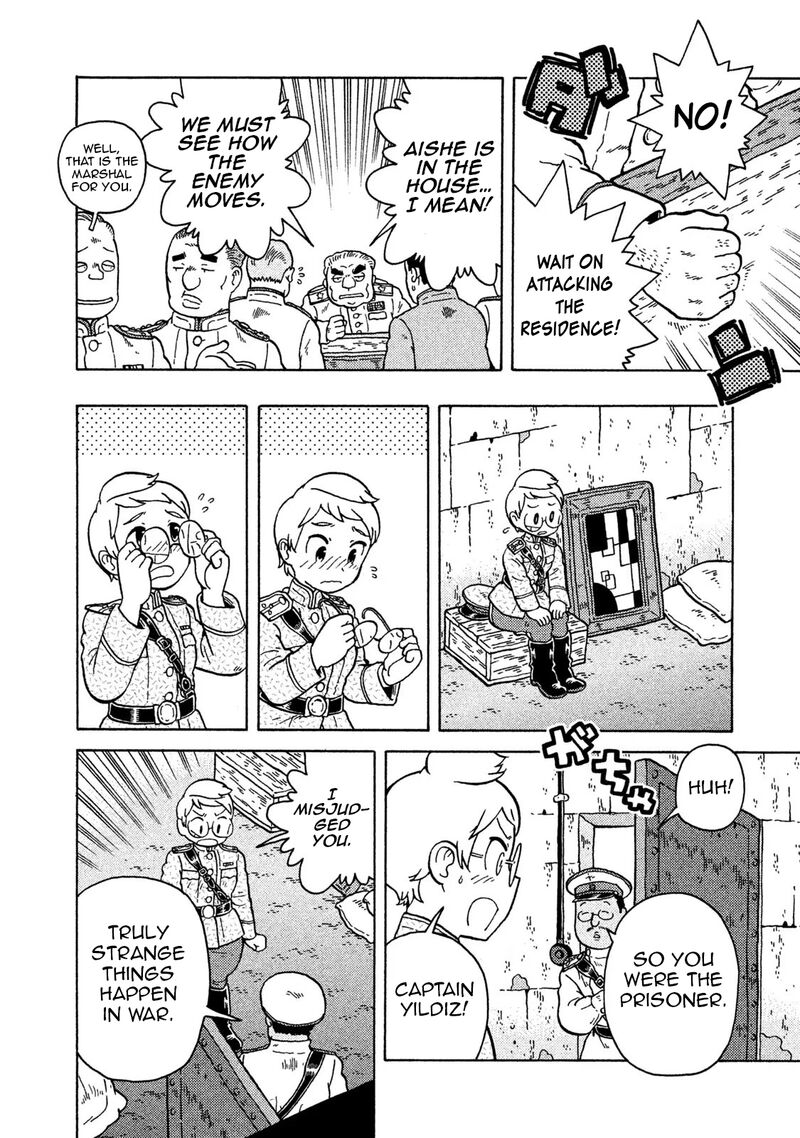 Guns And Stamps Chapter 72 Page 14