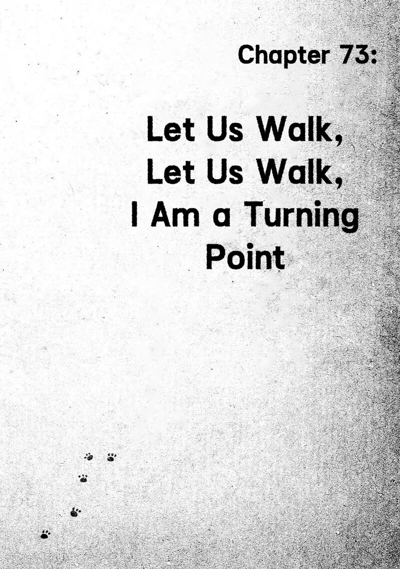 Guns And Stamps Chapter 73 Page 2