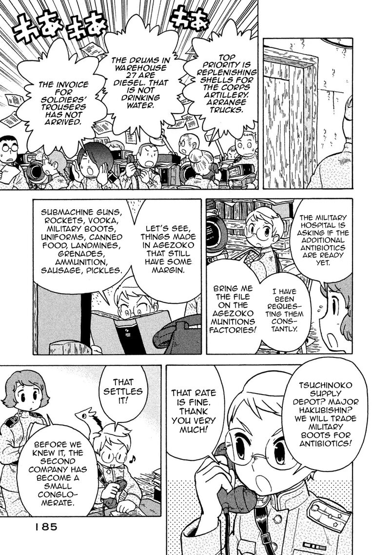 Guns And Stamps Chapter 73 Page 5