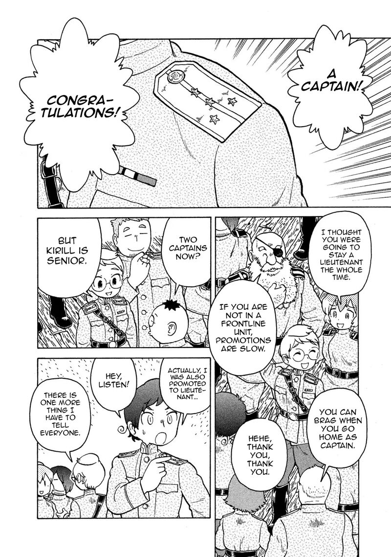 Guns And Stamps Chapter 73 Page 8