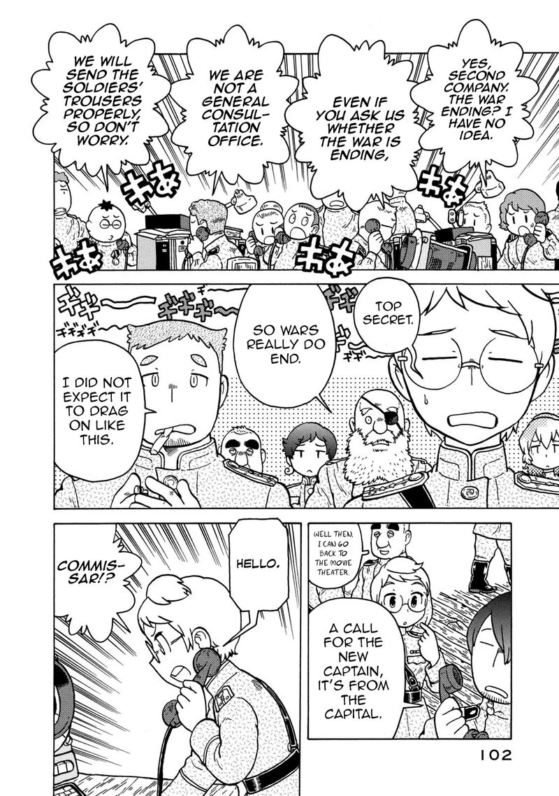 Guns And Stamps Chapter 80 Page 12