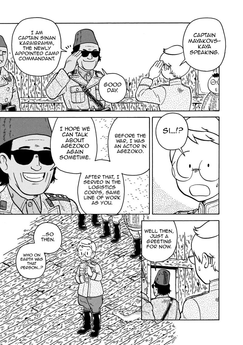 Guns And Stamps Chapter 83 Page 101