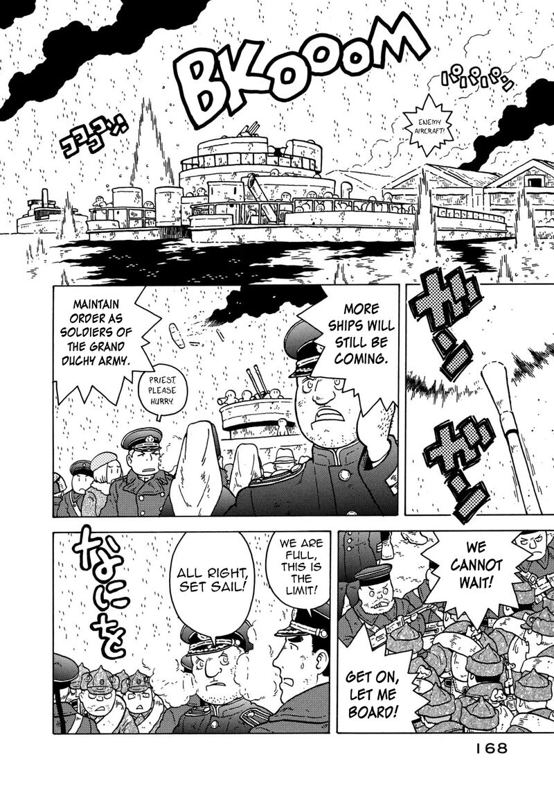 Guns And Stamps Chapter 83 Page 22