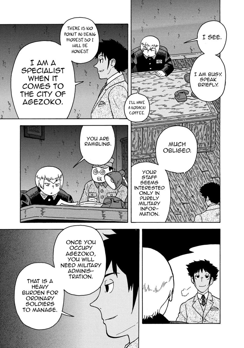 Guns And Stamps Chapter 83 Page 37