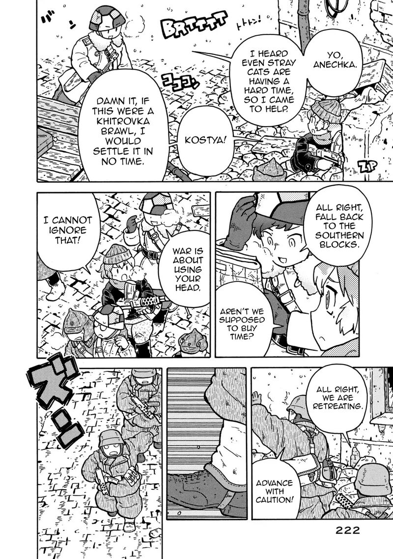 Guns And Stamps Chapter 83 Page 76