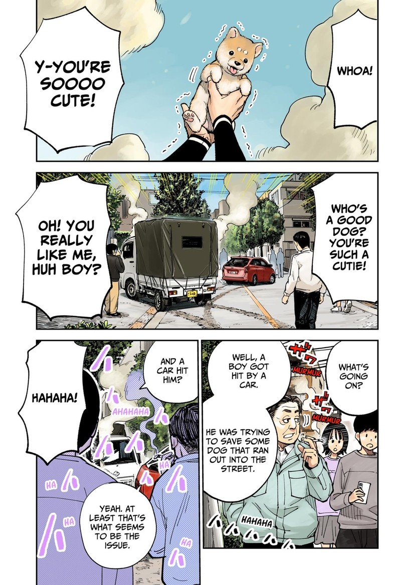 Gunze Arabakis Magnificently Maniacal Menagerie Chapter 1 Page 1