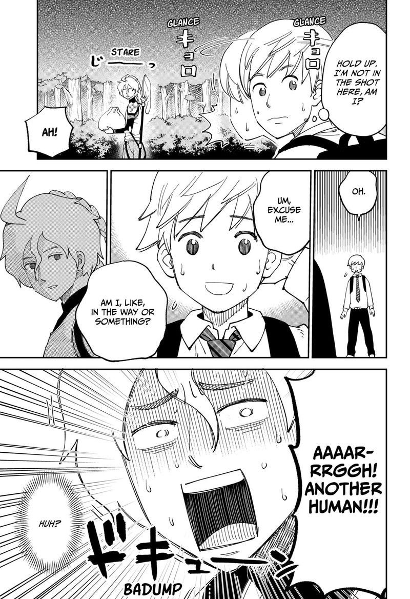 Gunze Arabakis Magnificently Maniacal Menagerie Chapter 1 Page 12