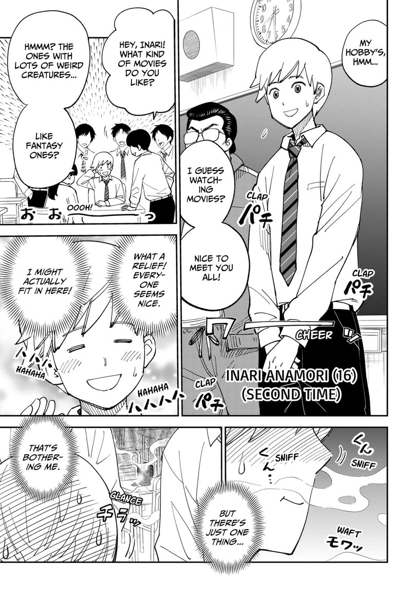 Gunze Arabakis Magnificently Maniacal Menagerie Chapter 1 Page 14
