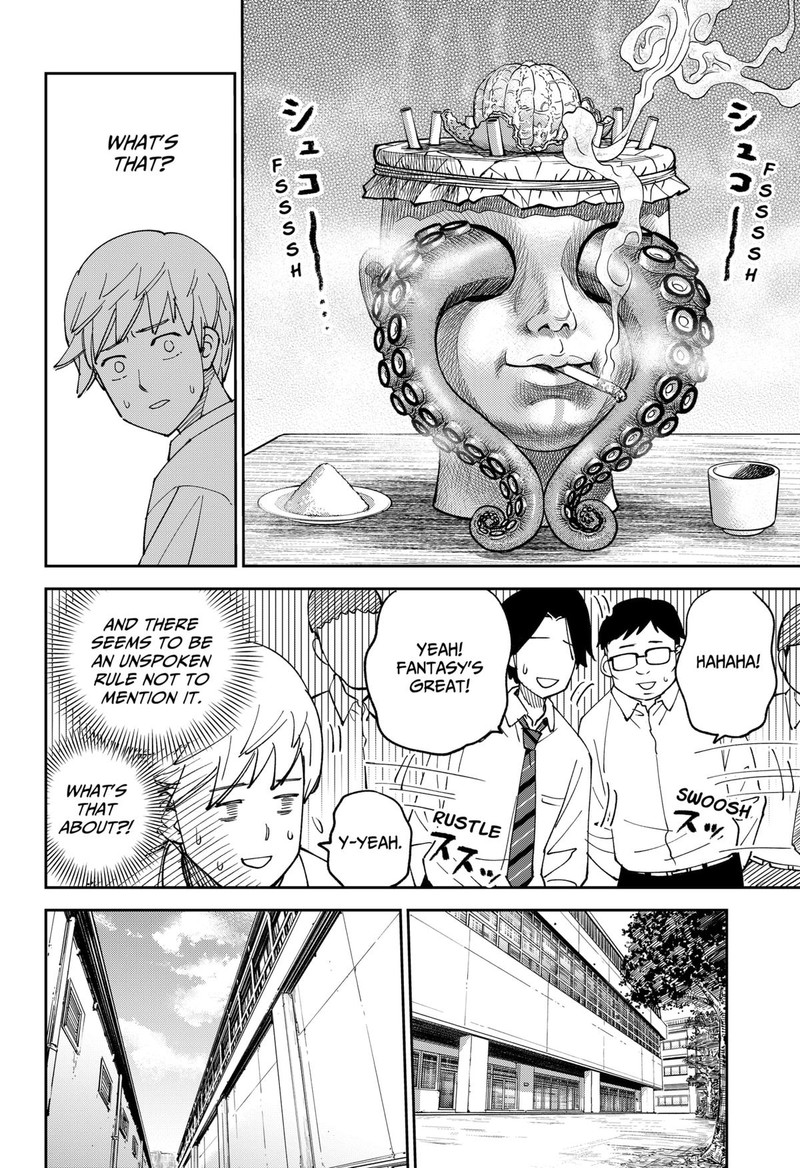 Gunze Arabakis Magnificently Maniacal Menagerie Chapter 1 Page 15