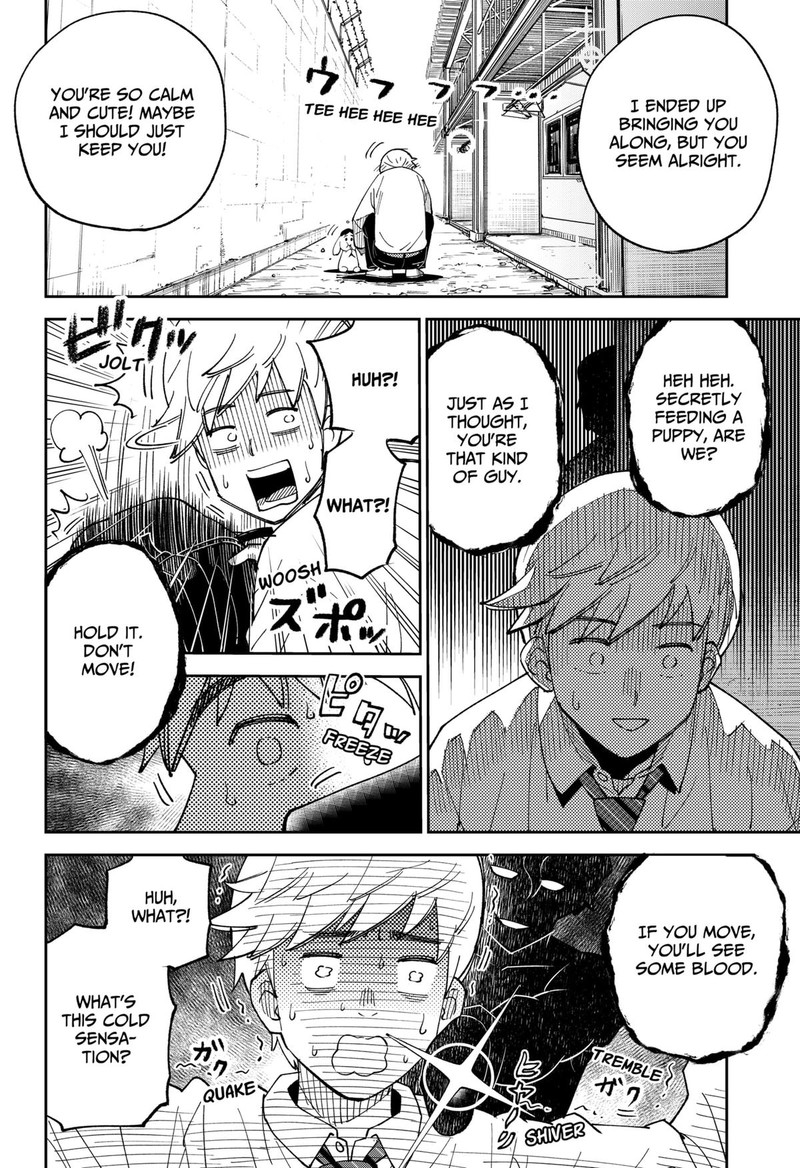 Gunze Arabakis Magnificently Maniacal Menagerie Chapter 1 Page 17