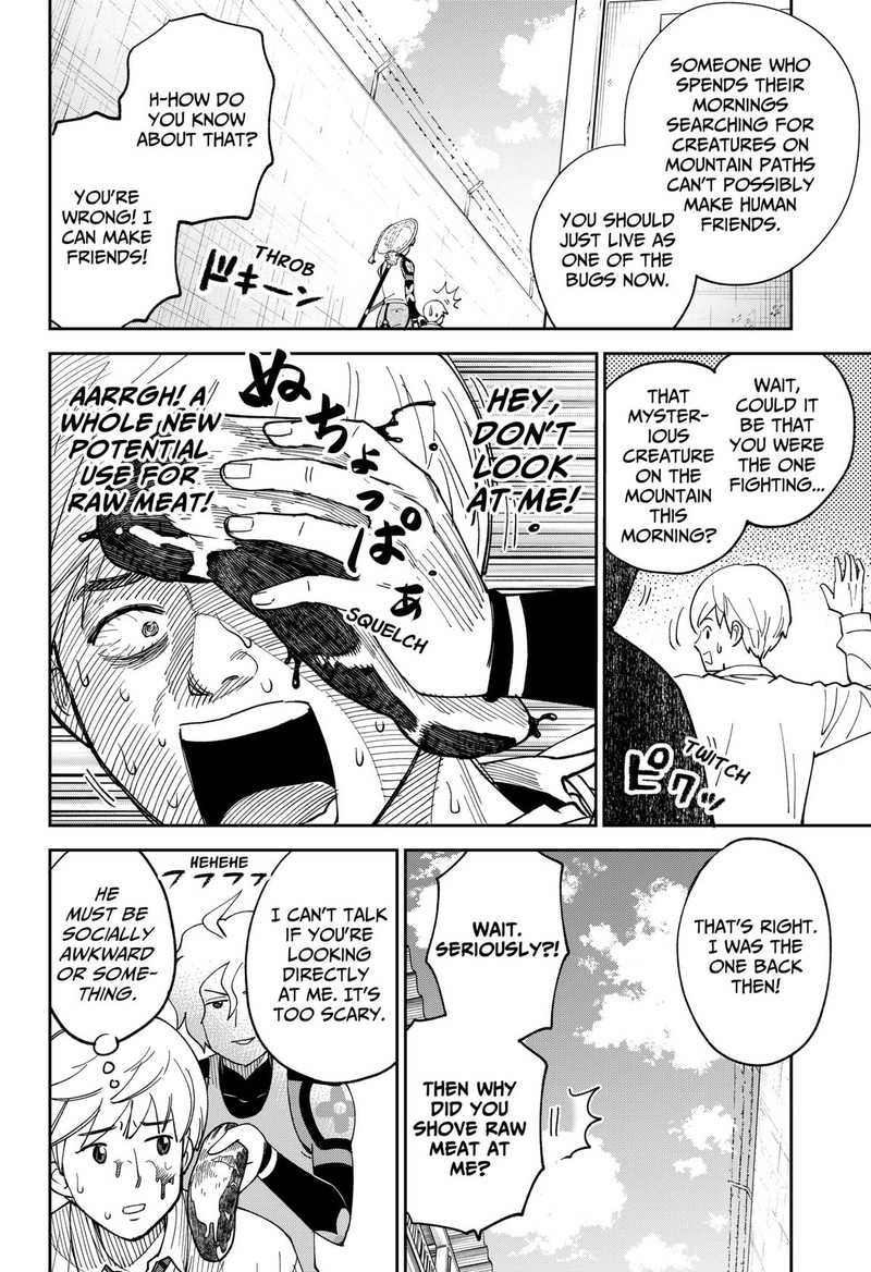 Gunze Arabakis Magnificently Maniacal Menagerie Chapter 1 Page 19