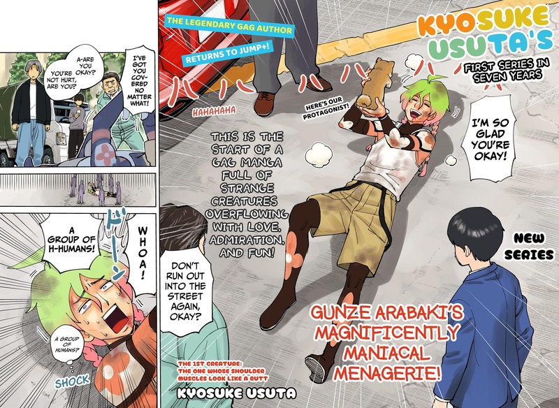 Gunze Arabakis Magnificently Maniacal Menagerie Chapter 1 Page 2