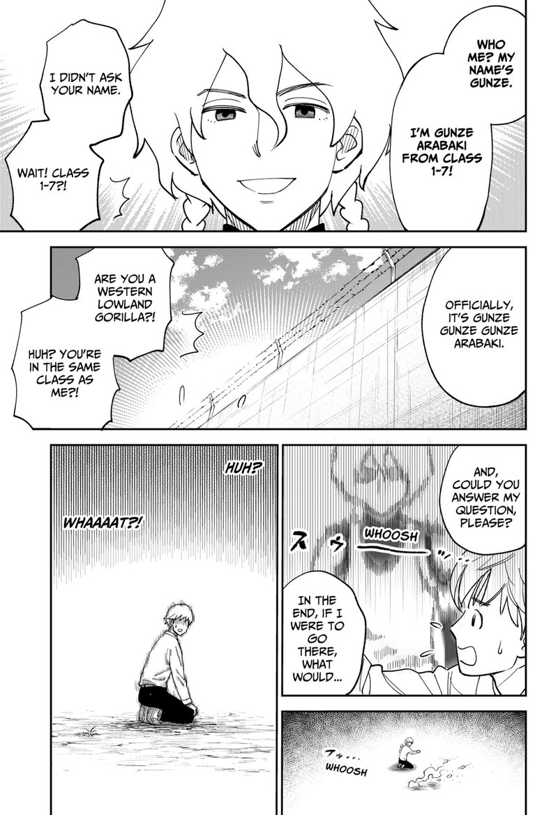 Gunze Arabakis Magnificently Maniacal Menagerie Chapter 1 Page 22