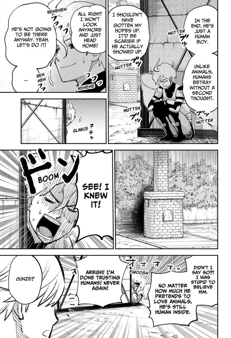 Gunze Arabakis Magnificently Maniacal Menagerie Chapter 1 Page 26