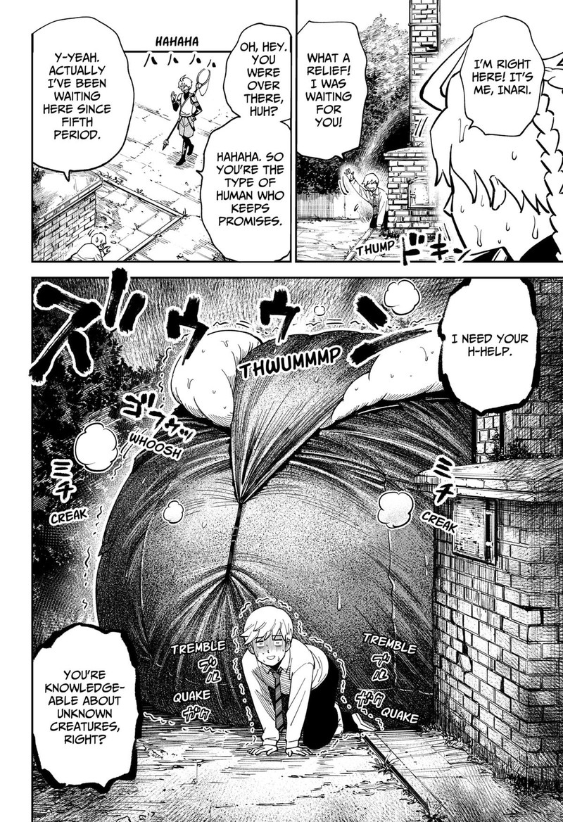 Gunze Arabakis Magnificently Maniacal Menagerie Chapter 1 Page 27