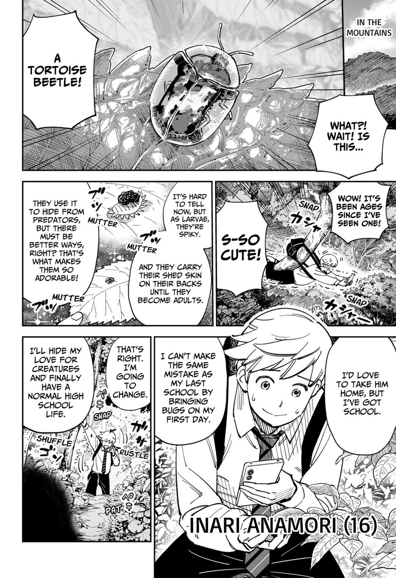 Gunze Arabakis Magnificently Maniacal Menagerie Chapter 1 Page 3
