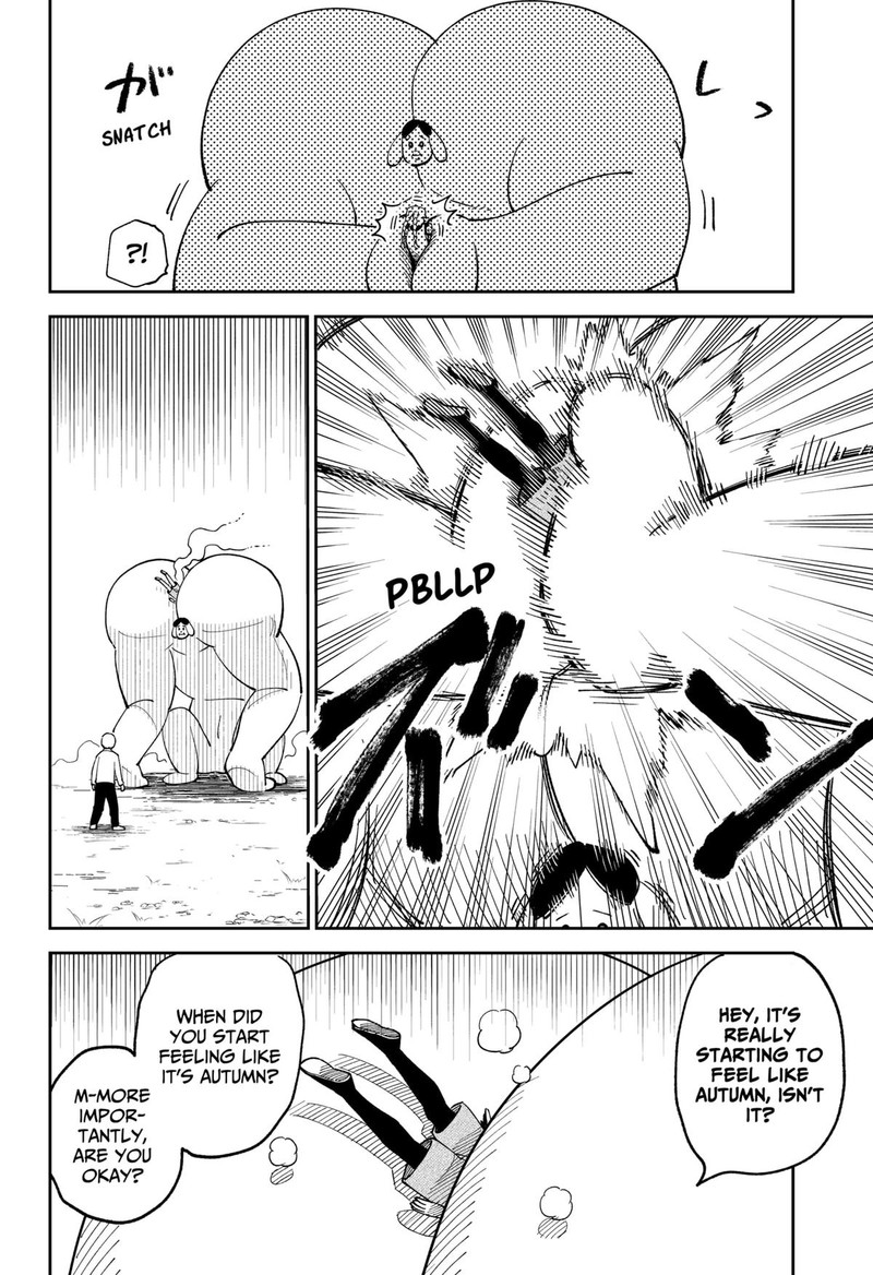 Gunze Arabakis Magnificently Maniacal Menagerie Chapter 1 Page 31