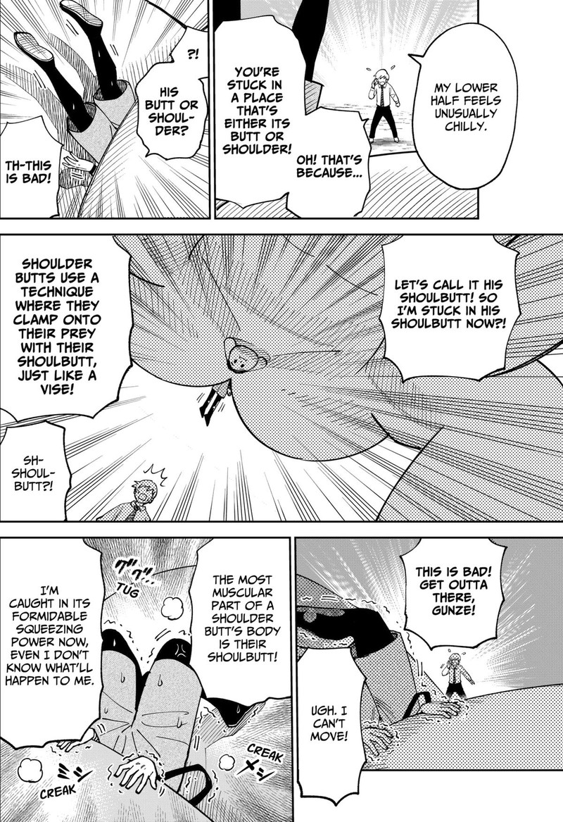Gunze Arabakis Magnificently Maniacal Menagerie Chapter 1 Page 32
