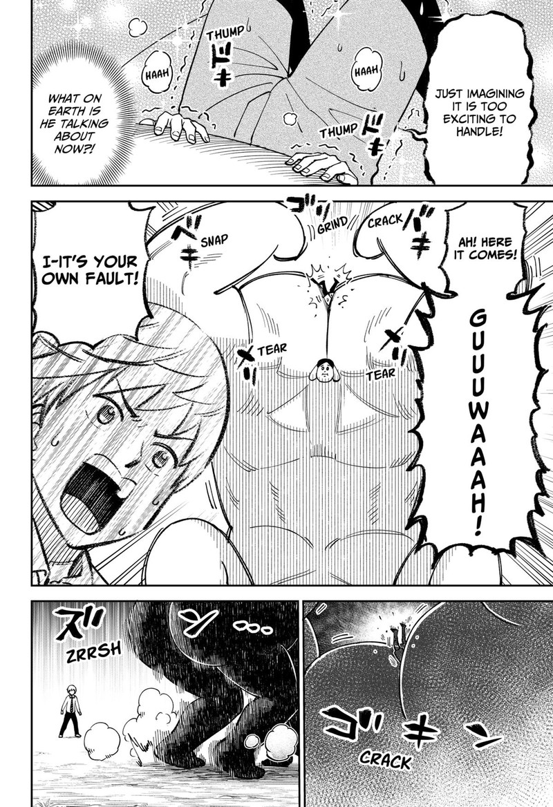 Gunze Arabakis Magnificently Maniacal Menagerie Chapter 1 Page 33