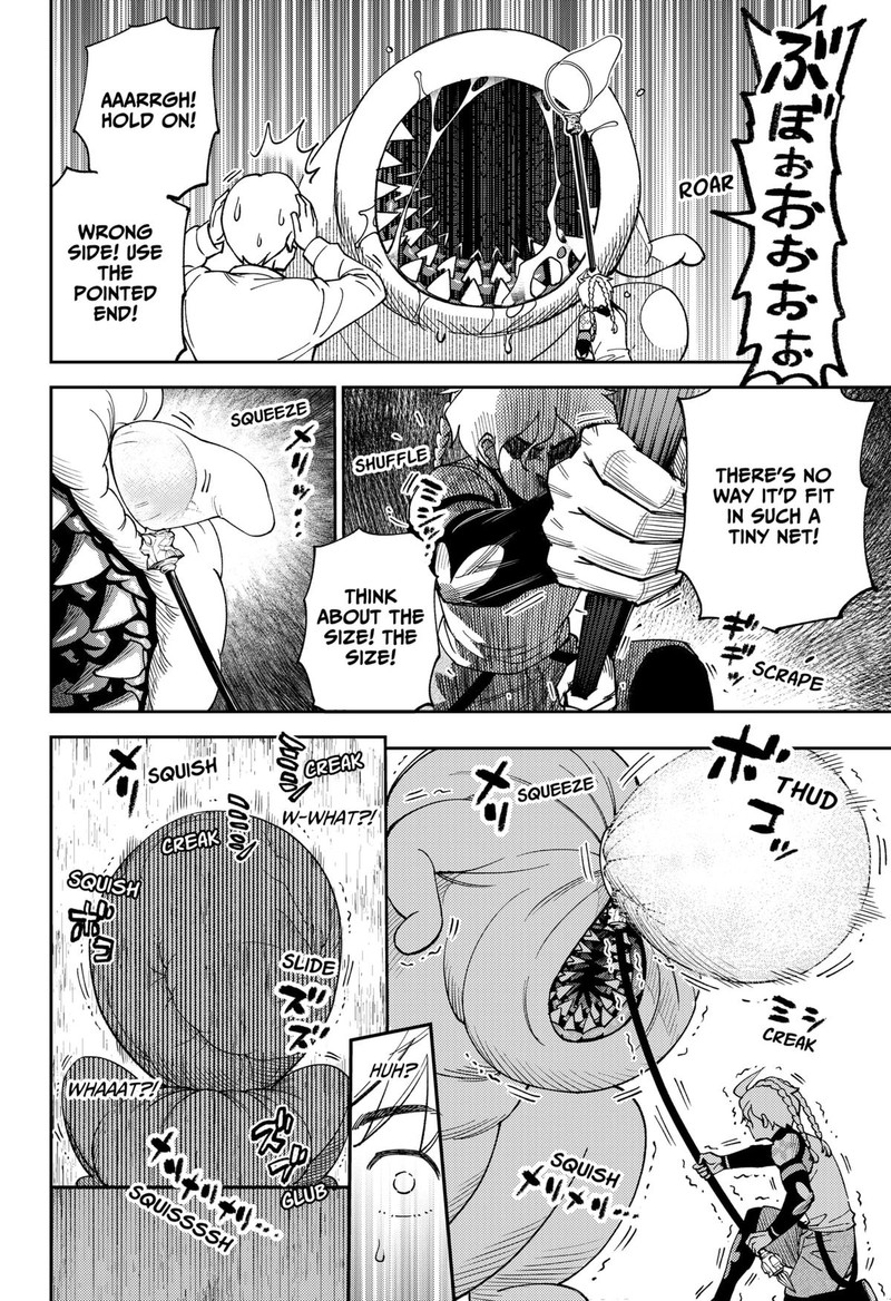 Gunze Arabakis Magnificently Maniacal Menagerie Chapter 1 Page 39