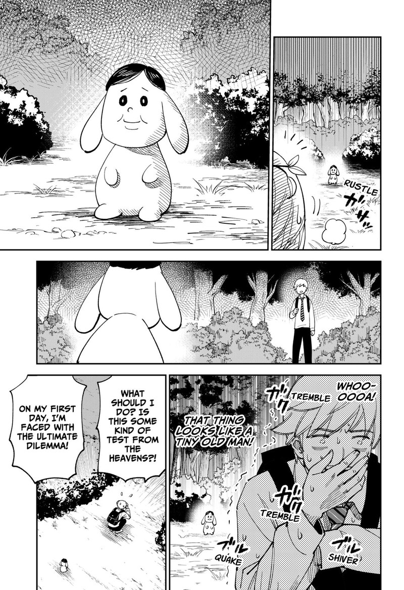 Gunze Arabakis Magnificently Maniacal Menagerie Chapter 1 Page 4