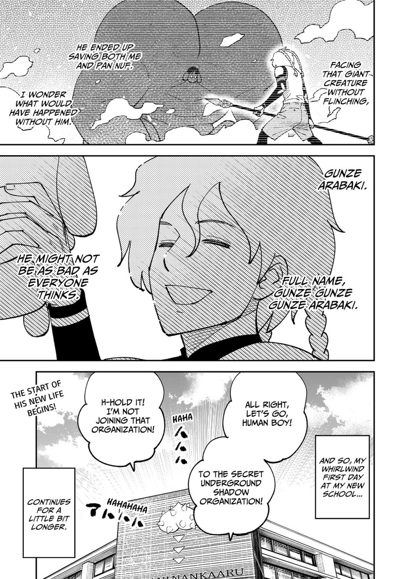 Gunze Arabakis Magnificently Maniacal Menagerie Chapter 1 Page 44