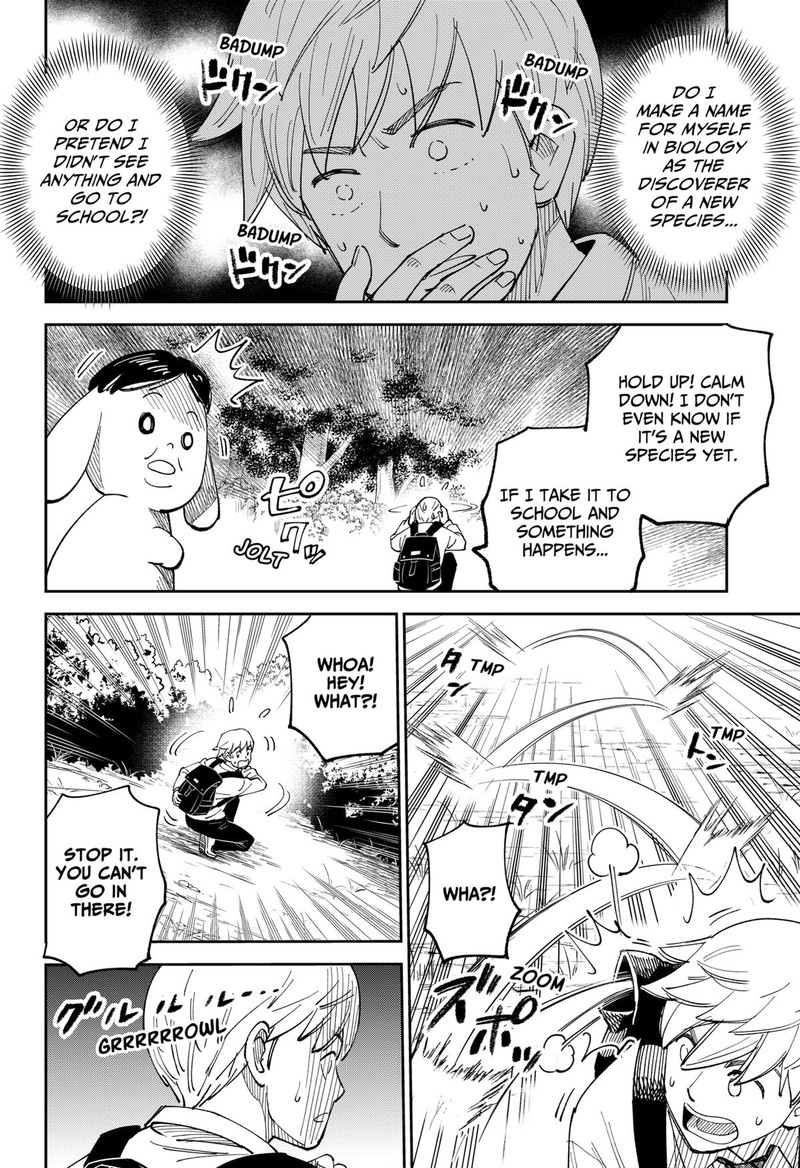 Gunze Arabakis Magnificently Maniacal Menagerie Chapter 1 Page 5