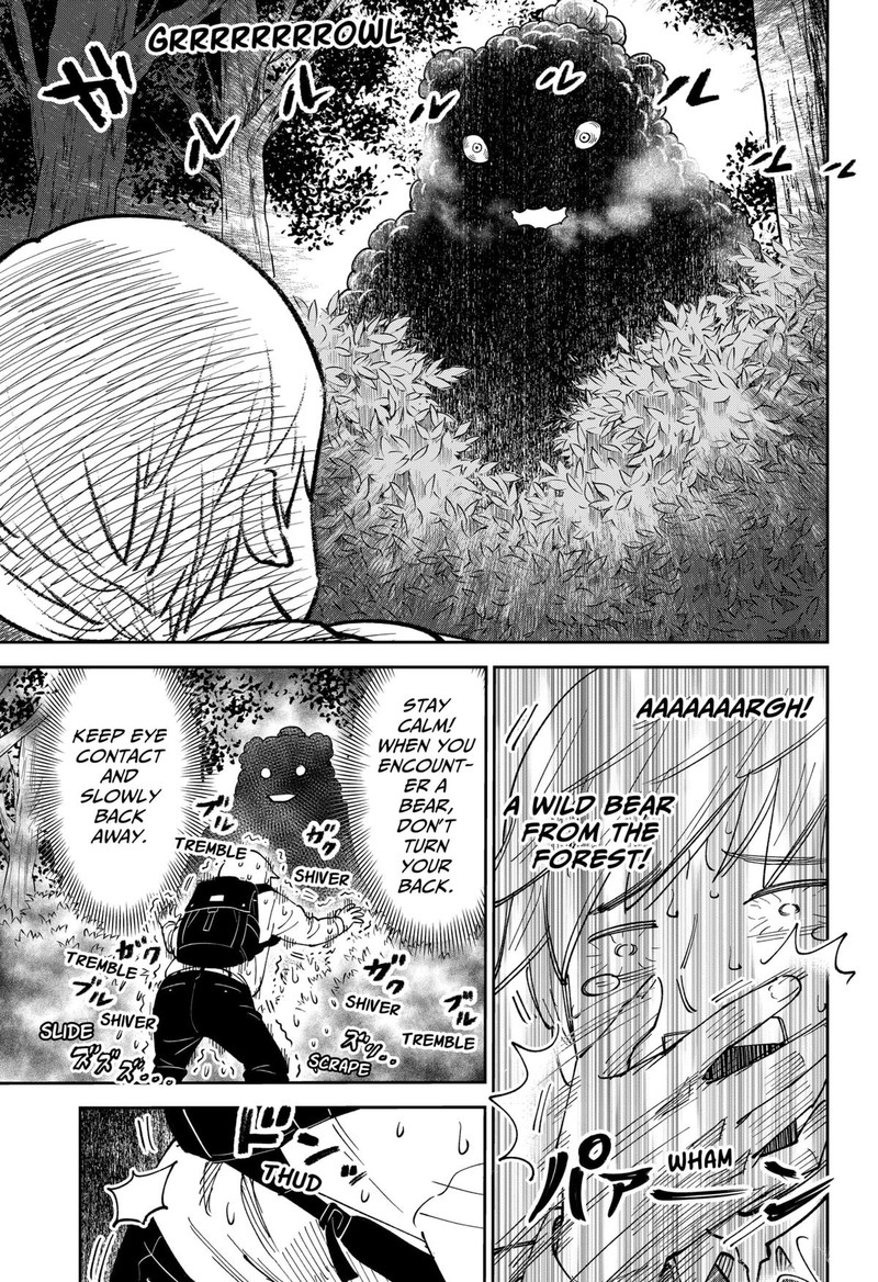 Gunze Arabakis Magnificently Maniacal Menagerie Chapter 1 Page 6