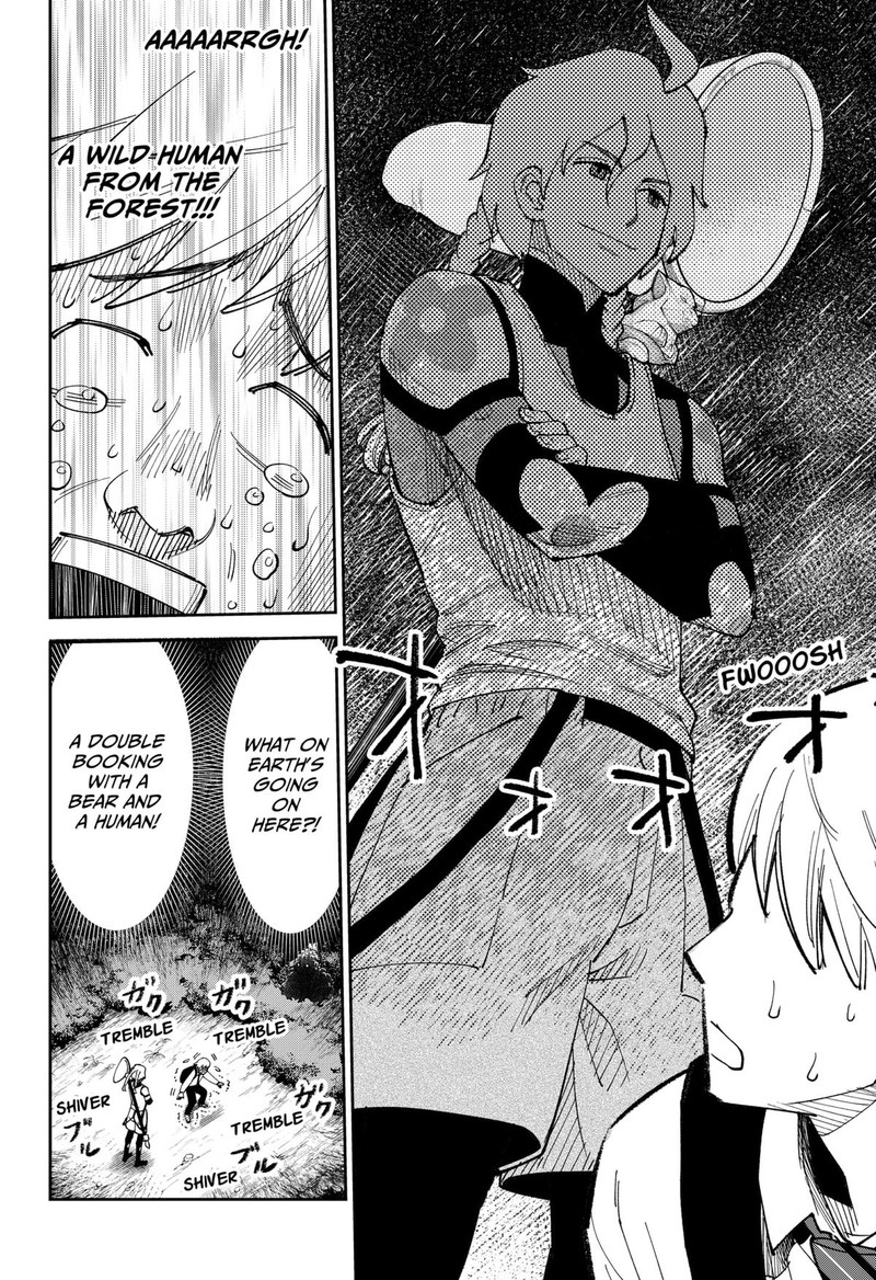 Gunze Arabakis Magnificently Maniacal Menagerie Chapter 1 Page 7