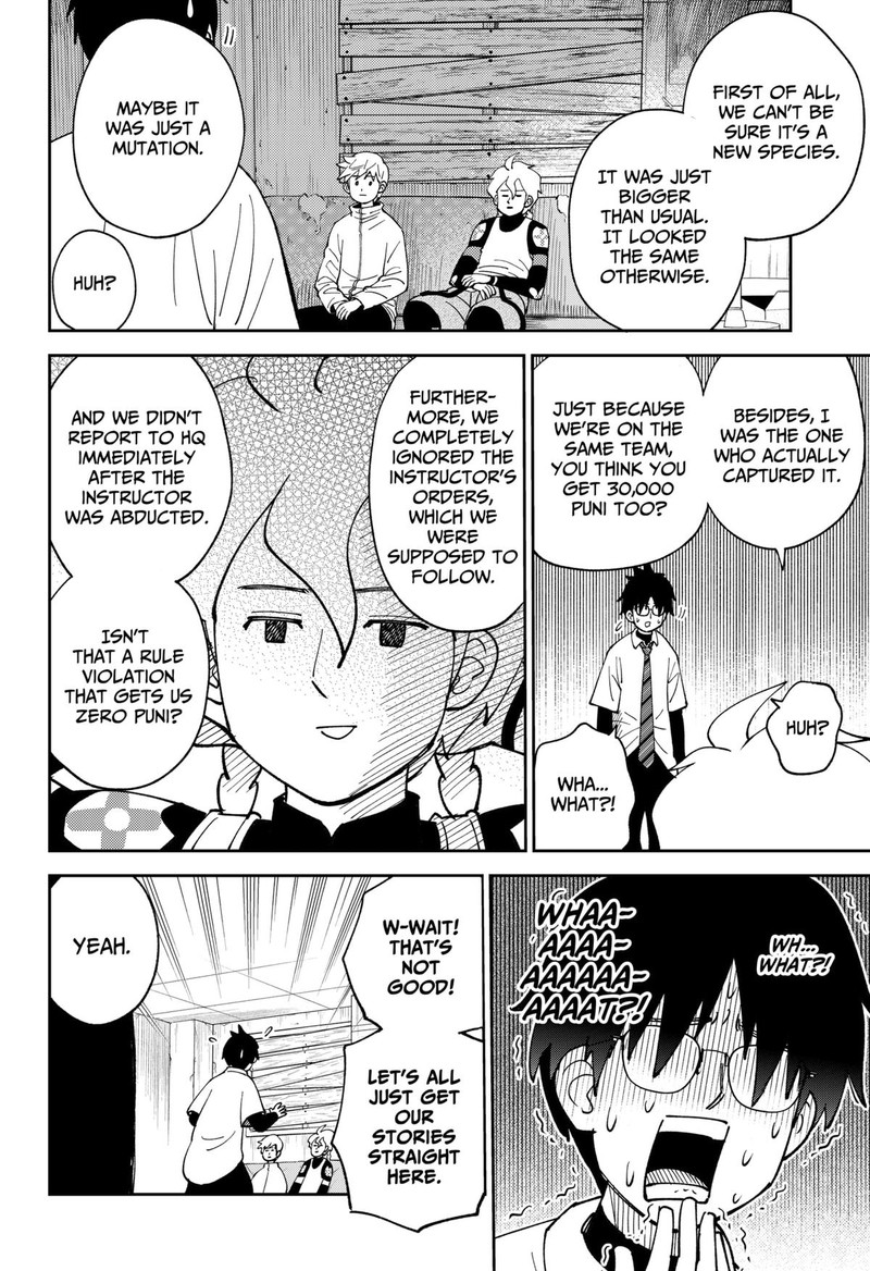 Gunze Arabakis Magnificently Maniacal Menagerie Chapter 10 Page 4