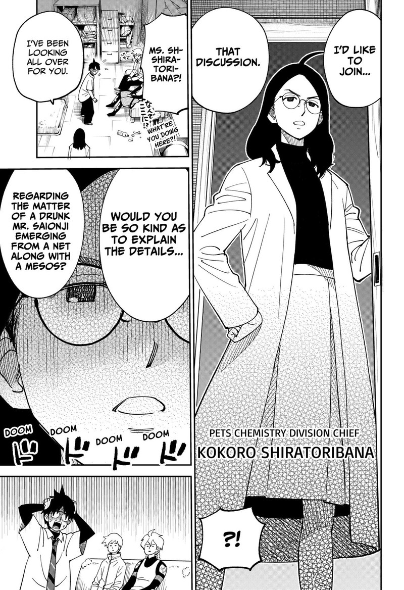 Gunze Arabakis Magnificently Maniacal Menagerie Chapter 10 Page 5