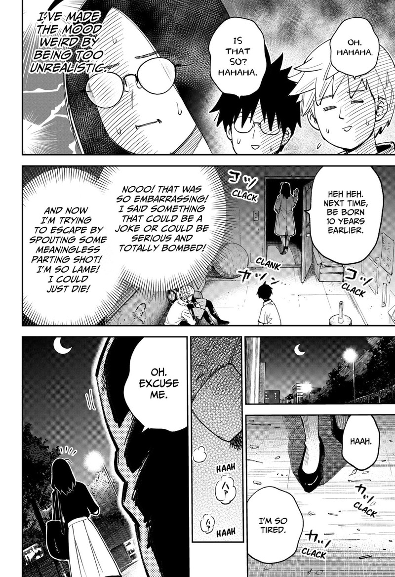 Gunze Arabakis Magnificently Maniacal Menagerie Chapter 10 Page 8