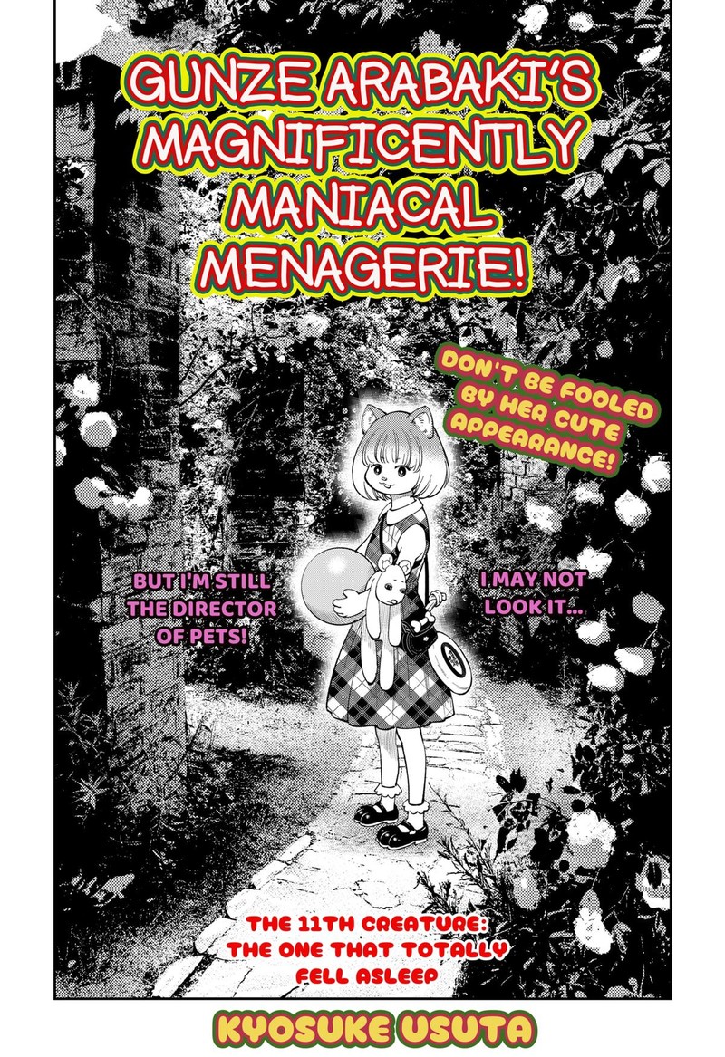 Gunze Arabakis Magnificently Maniacal Menagerie Chapter 11 Page 1