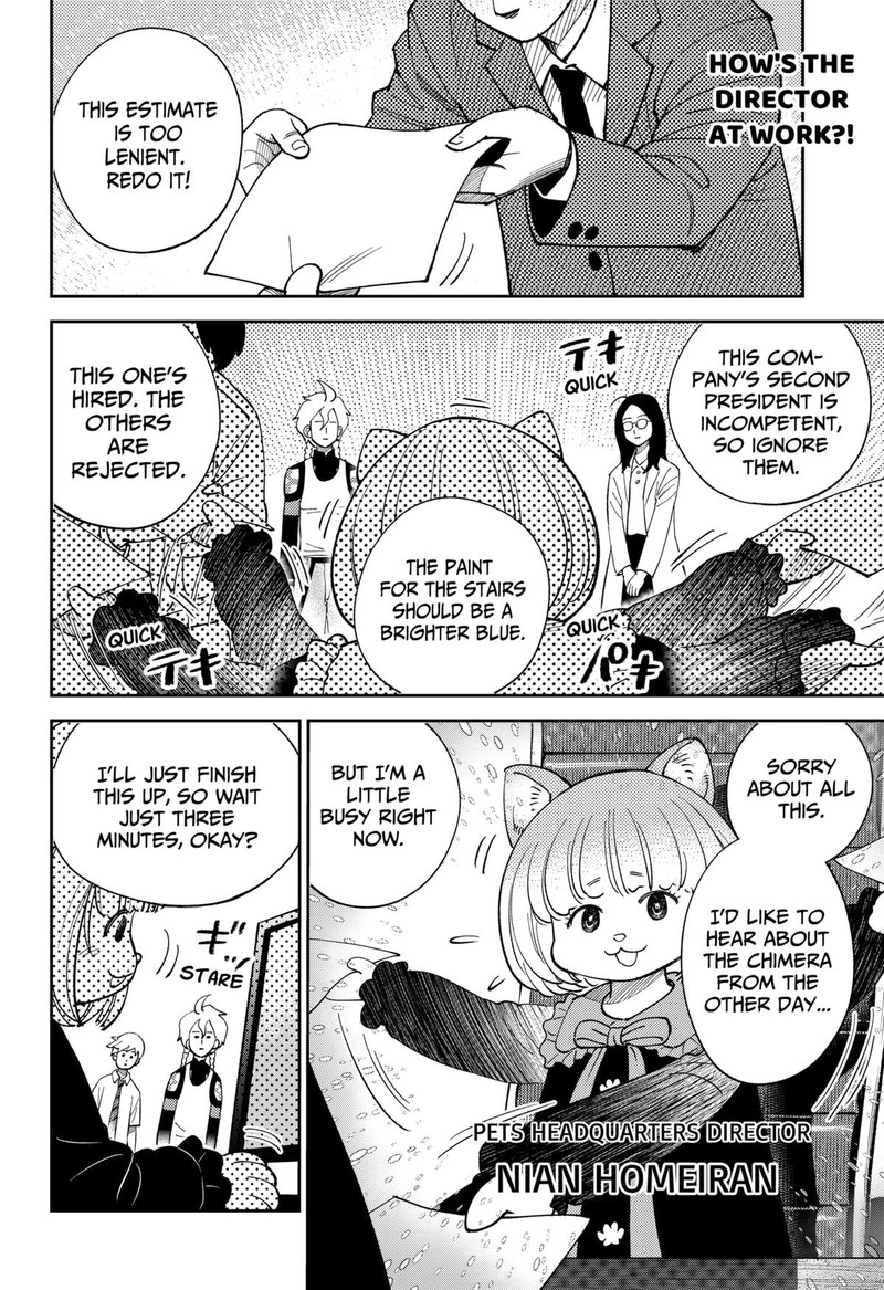 Gunze Arabakis Magnificently Maniacal Menagerie Chapter 11 Page 2