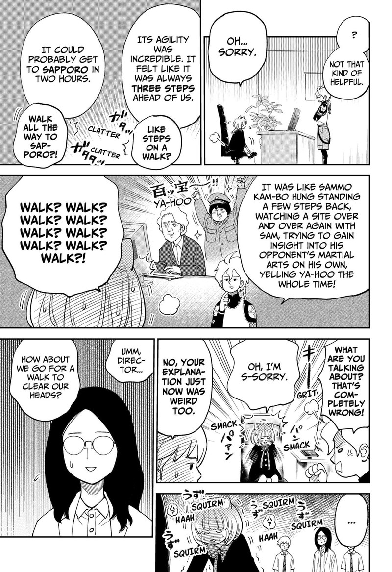 Gunze Arabakis Magnificently Maniacal Menagerie Chapter 11 Page 7