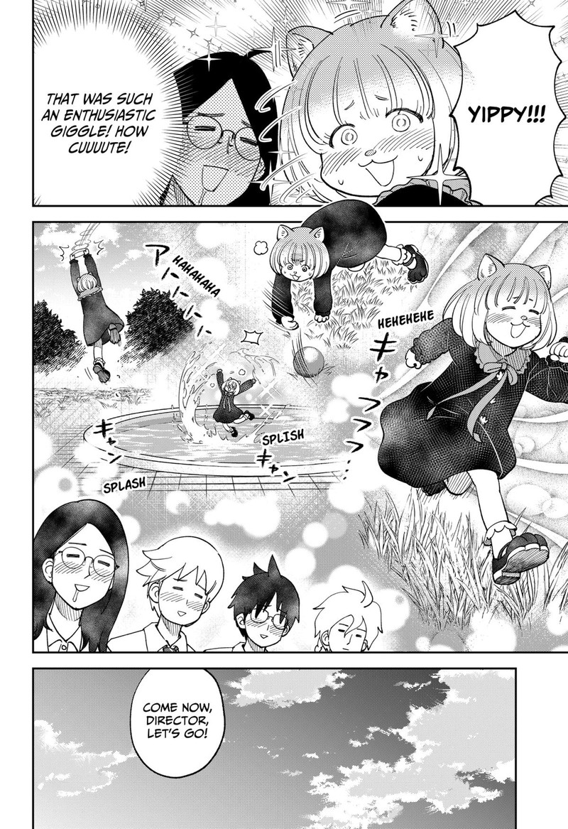 Gunze Arabakis Magnificently Maniacal Menagerie Chapter 11 Page 8