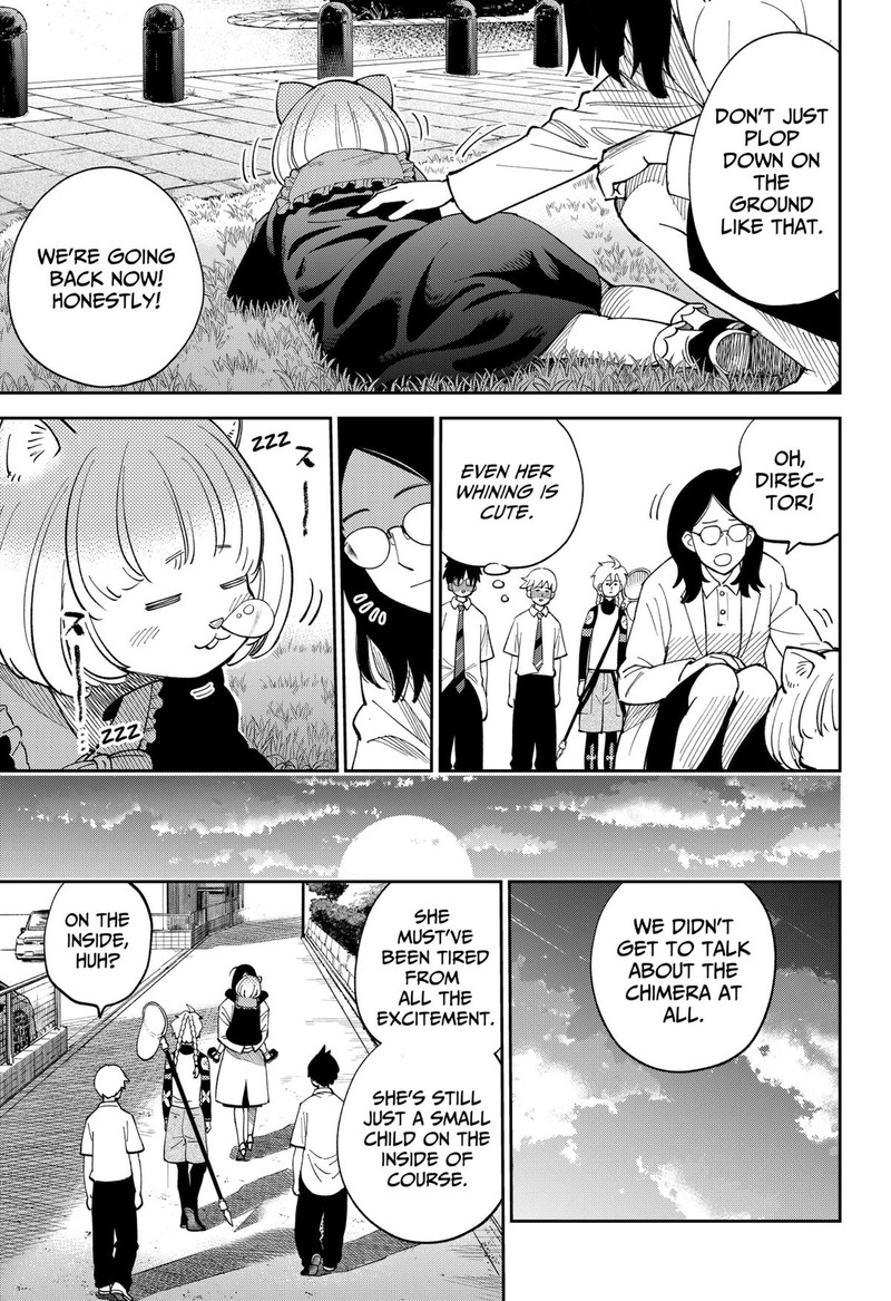 Gunze Arabakis Magnificently Maniacal Menagerie Chapter 11 Page 9