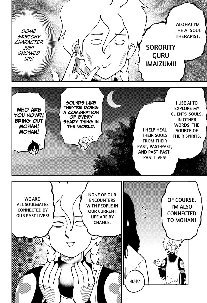 Gunze Arabakis Magnificently Maniacal Menagerie Chapter 12 Page 10