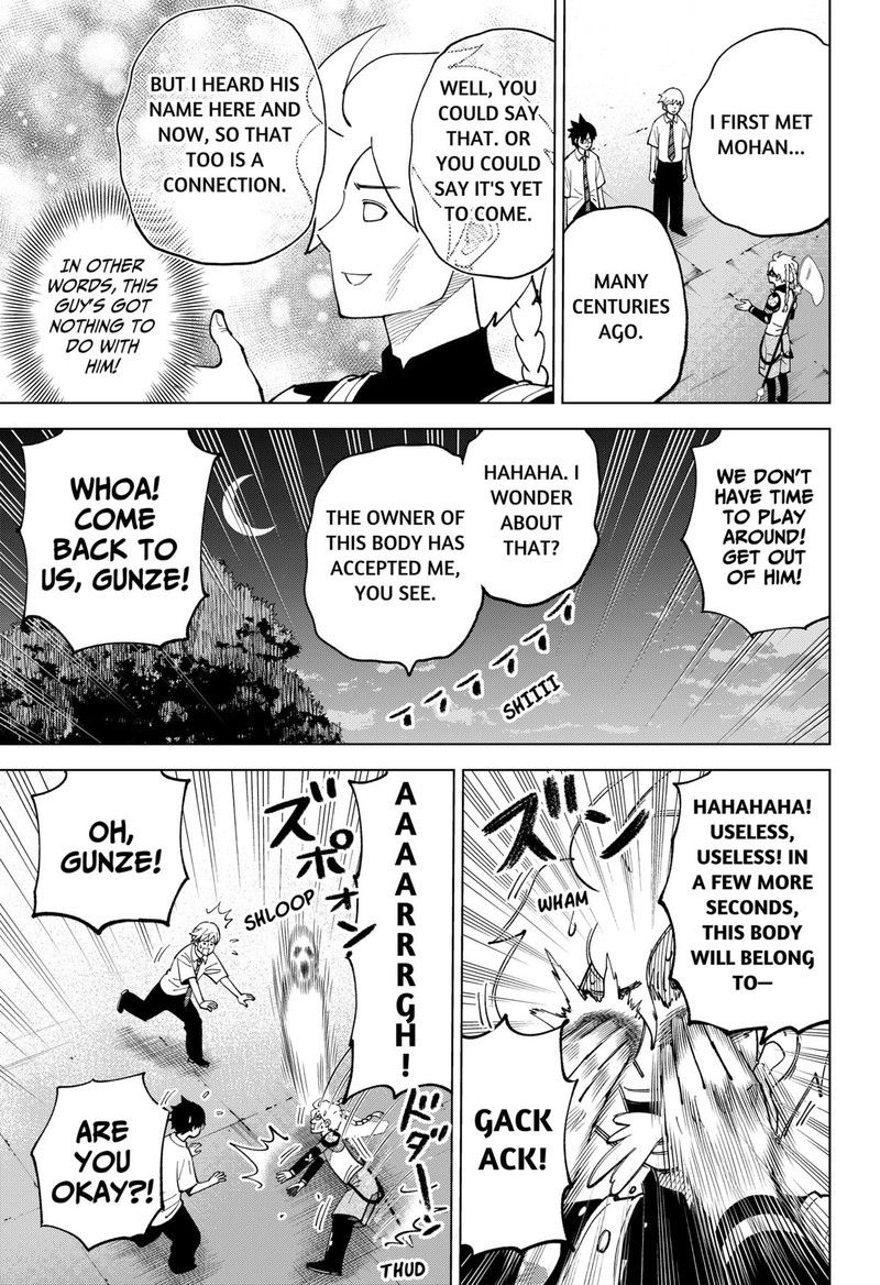 Gunze Arabakis Magnificently Maniacal Menagerie Chapter 12 Page 11