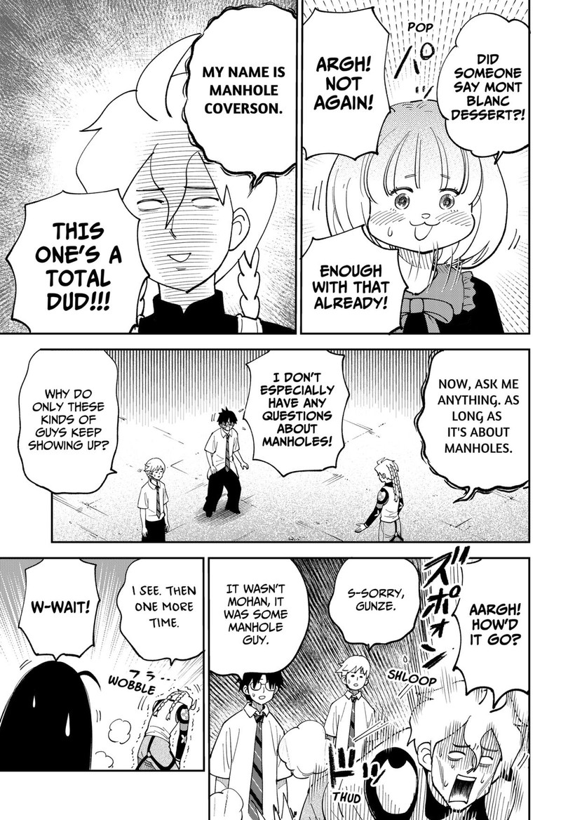 Gunze Arabakis Magnificently Maniacal Menagerie Chapter 12 Page 13
