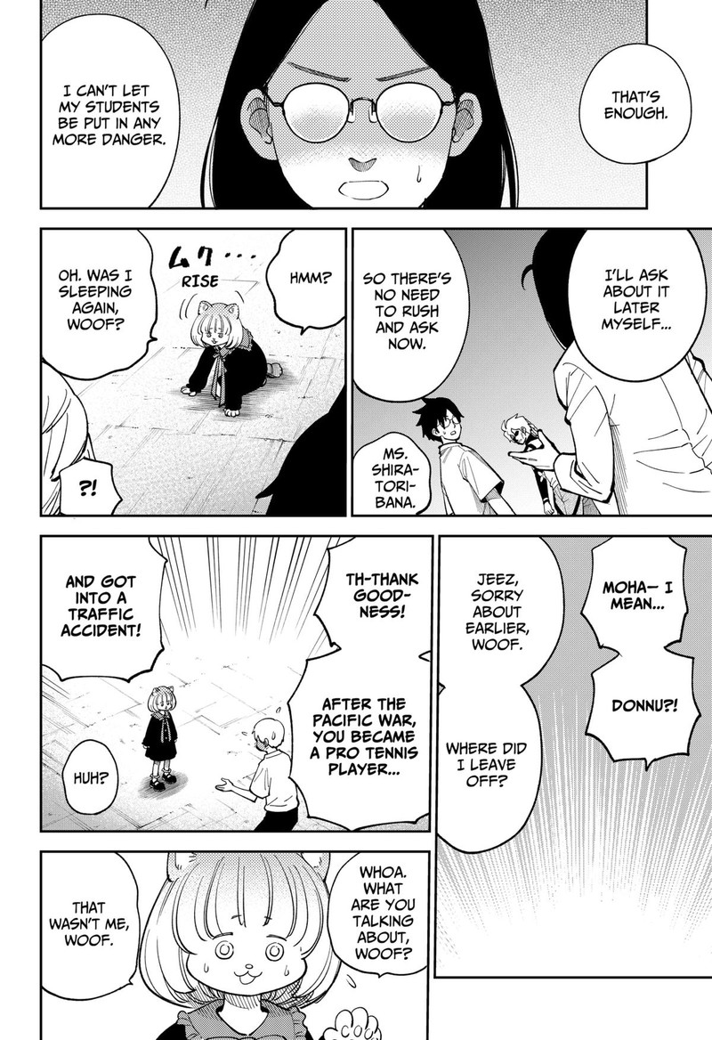 Gunze Arabakis Magnificently Maniacal Menagerie Chapter 12 Page 14