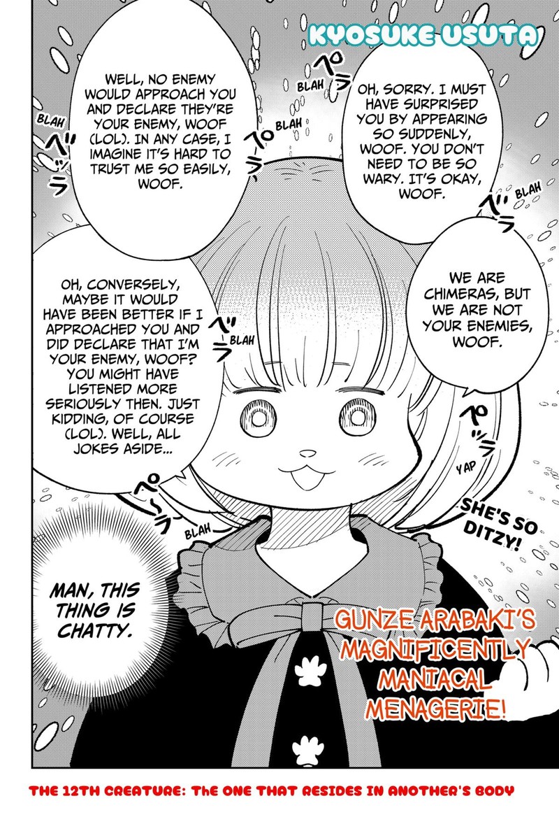 Gunze Arabakis Magnificently Maniacal Menagerie Chapter 12 Page 2