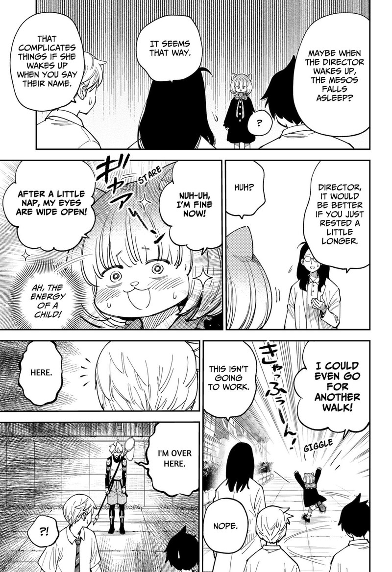 Gunze Arabakis Magnificently Maniacal Menagerie Chapter 12 Page 5