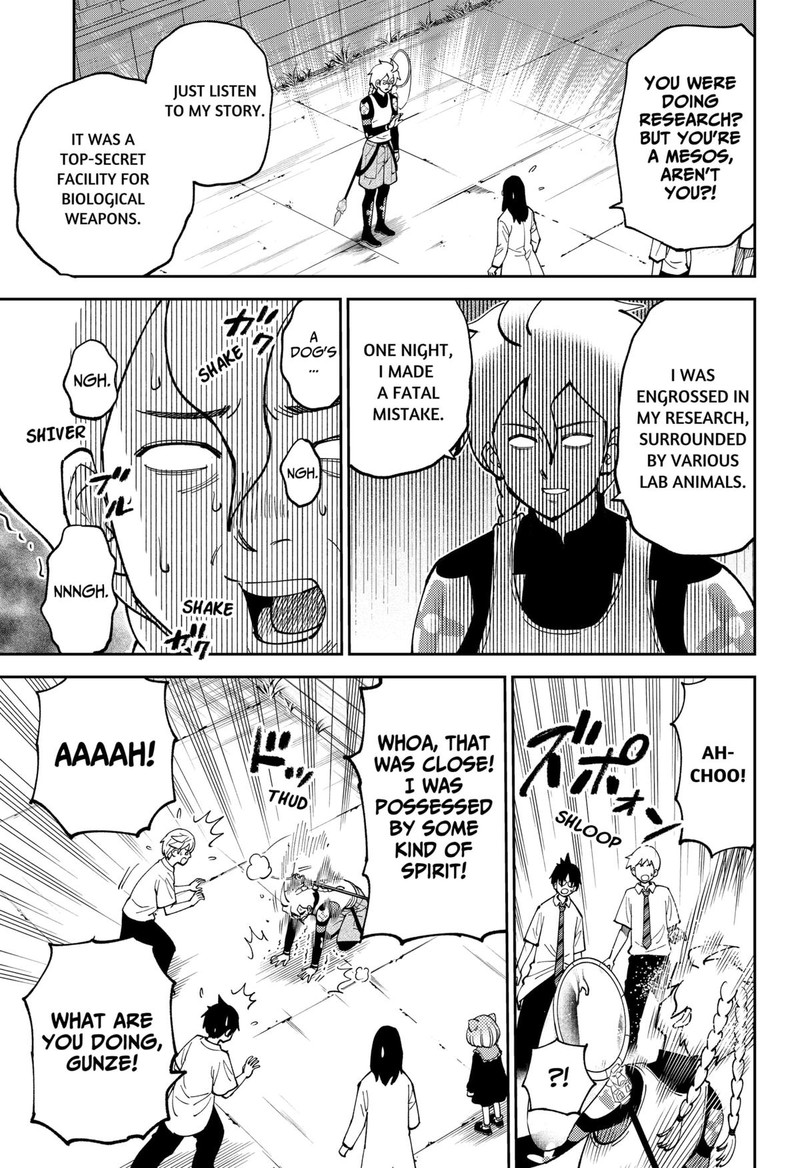 Gunze Arabakis Magnificently Maniacal Menagerie Chapter 12 Page 7